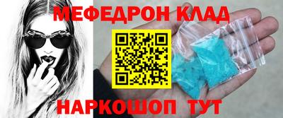 метадон Кимры