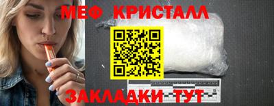 2c-b Кингисепп
