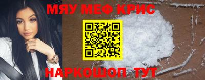 метадон Кимры