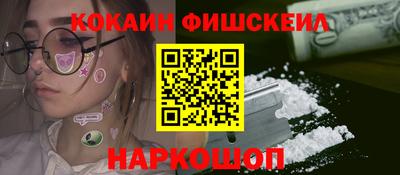 метадон Кимры