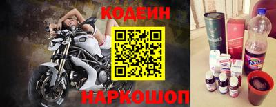 метадон Кимры
