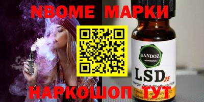 метадон Кимры