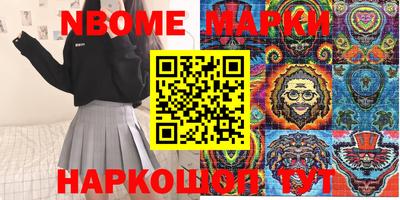 метадон Кимры