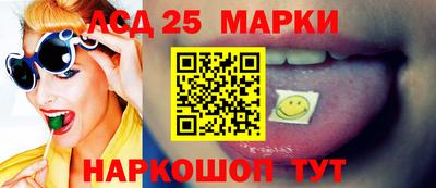 меф VHQ Кинель
