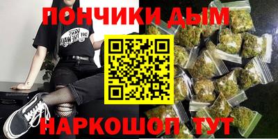 метадон Кимры