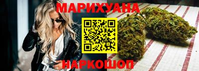 2c-b Кингисепп