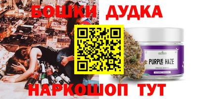 метадон Кимры