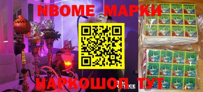метадон Кимры