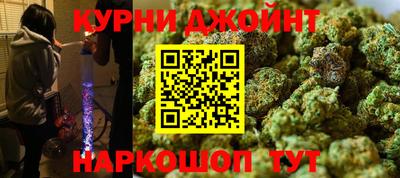 меф VHQ Кинель