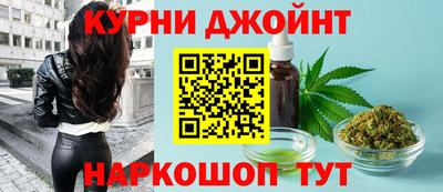 меф VHQ Кинель
