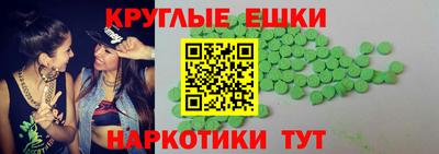 2c-b Кингисепп