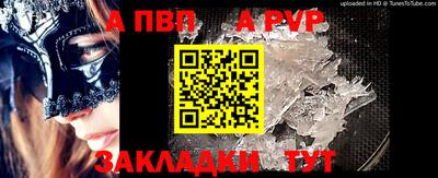 метадон Кимры