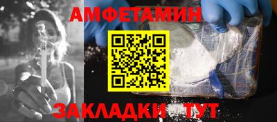 2c-b Кингисепп