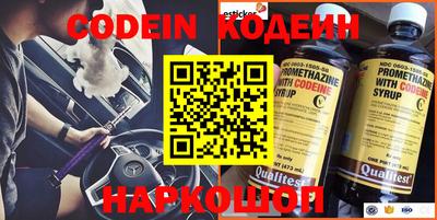 метадон Кимры