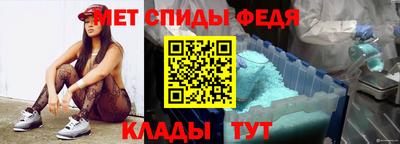 2c-b Кингисепп