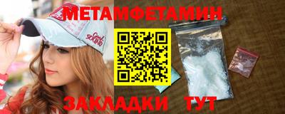 метадон Кимры