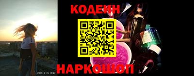 меф VHQ Кинель