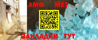 метадон Кимры
