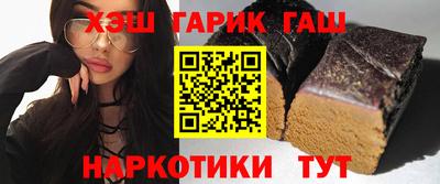 2c-b Кингисепп
