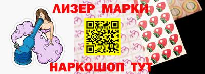 метадон Кимры