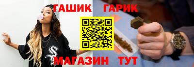 метадон Кимры