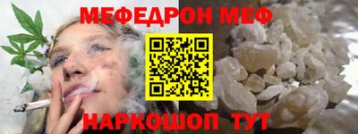 метадон Кимры