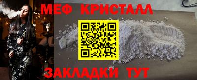 метадон Кимры